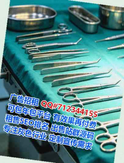 河南代怀集成电路工作室